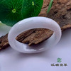 派瑞翡翠 翡翠手镯 糯种 浅紫 商品缩略图0