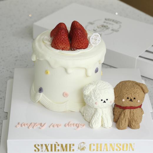 【小狗贴贴】 商品图1