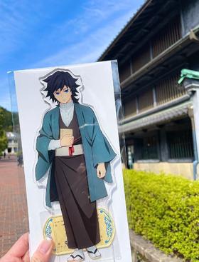 鬼灭之刃 明治村 富冈义勇 大立牌 谷子