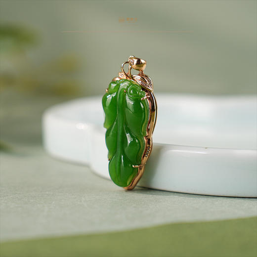 【金枝玉叶】金镶碧玉吊坠 商品图3