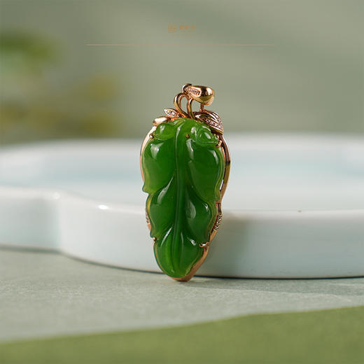 【金枝玉叶】金镶碧玉吊坠 商品图4