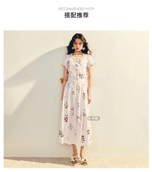 玛克门店发货：印花衬衫女修身显瘦高级感上衣25夏款淡人穿搭MS86TP051A10 商品图2