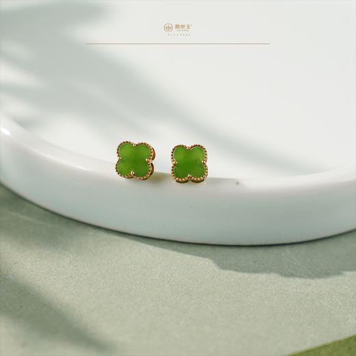 【幸福屿】18K玫瑰金镶碧玉耳钉 商品图1