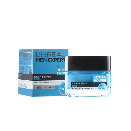 欧莱雅男士水能保湿强润霜50ml 商品图0