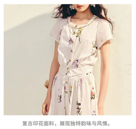玛克门店发货：印花衬衫女修身显瘦高级感上衣25夏款淡人穿搭MS86TP051A10
