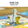 TOi图益-海绵宝宝形象授权系列-比奇堡派对-1000片 商品缩略图6