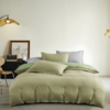 杉杉家纺轻奢锦缎提花四件套-乐优生活-绿QFS-25501 商品缩略图0