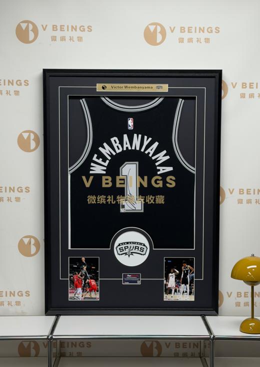 收藏系列 文班亚马 马刺队黑色 球迷版 亲笔签名球衣 商品图1