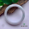 派瑞翡翠 翡翠手镯 糯种 春彩 商品缩略图1
