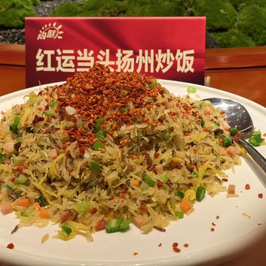 五谷炒饭米 商品图1