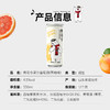 【于适代言】张裕熊司令果汁葡萄酒330ml 商品缩略图2