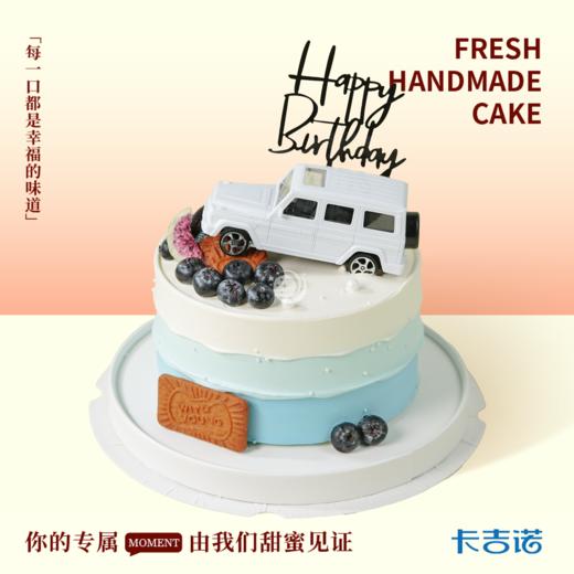 6英寸顶流驰甜 商品图0