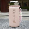 保温杯380ML 商品缩略图1