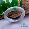派瑞翡翠 翡翠手镯 糯种 飘花 商品缩略图0