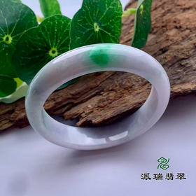 派瑞翡翠 翡翠手镯 糯种 飘花