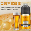 COHIBA高希霸短號系列小麦精酿啤酒1L/1瓶/6瓶 商品缩略图3