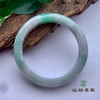 派瑞翡翠 翡翠手镯 糯种 飘花 商品缩略图1