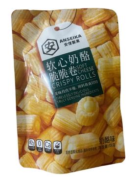 安信制果软心奶酪脆脆卷