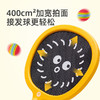 mideer弥鹿儿童玩具球拍室内运动网球户外入门初学者训练球拍套装 商品缩略图1