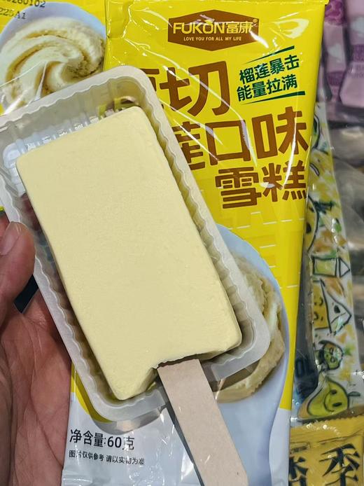 富康-厚切榴莲60g 商品图1