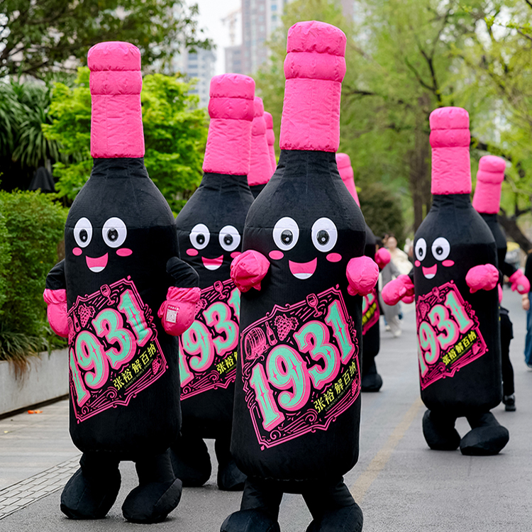 【于适代言】张裕1931解百纳干红葡萄酒375ml