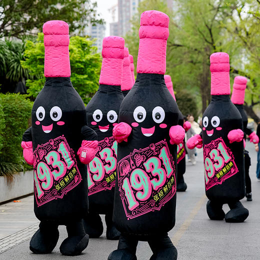 【于适代言】张裕1931解百纳干红葡萄酒375ml 商品图0