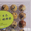 生态鹌鹑蛋20枚装｜绿手指农园 商品缩略图5