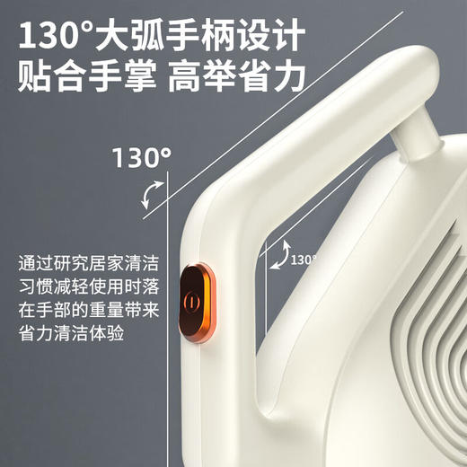 【1件包邮】澳得迈无线吸尘器  S18 前吸后拖，吸尘无忧 甘肃/青海/内蒙古/新疆/西藏/宁夏/海南/港澳台不发货 商品图1