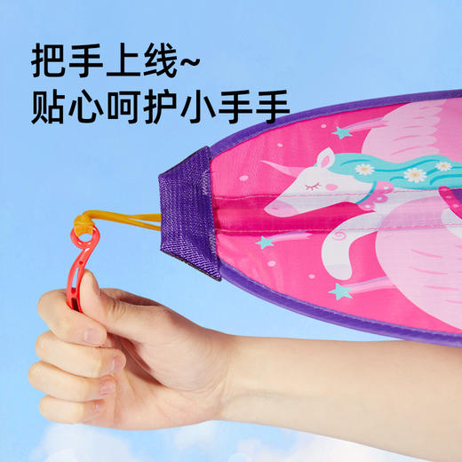 mideer弥鹿儿童便携风筝卡通弹力男女孩旅行弹射小风筝户外玩具 商品图2