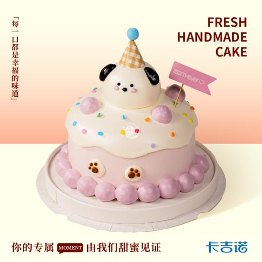 6英寸粉白小狗 商品图0