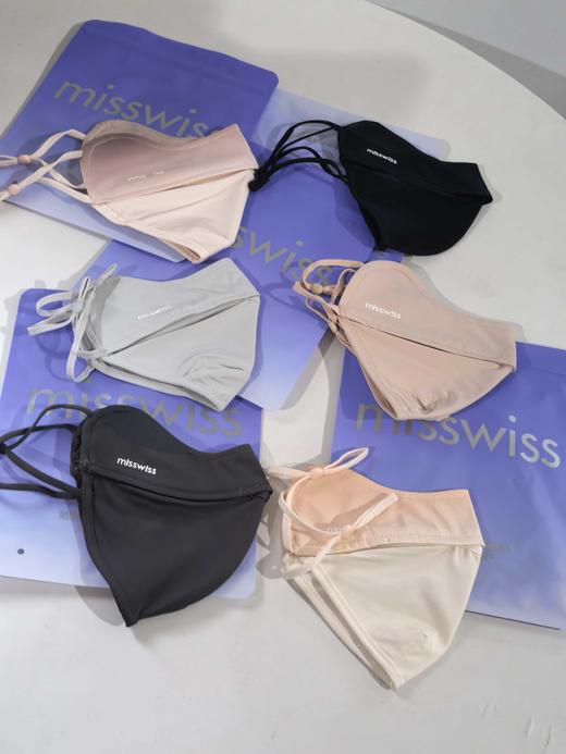 无会员折扣 Misswiss 防晒口罩  颜色随机 商品图8