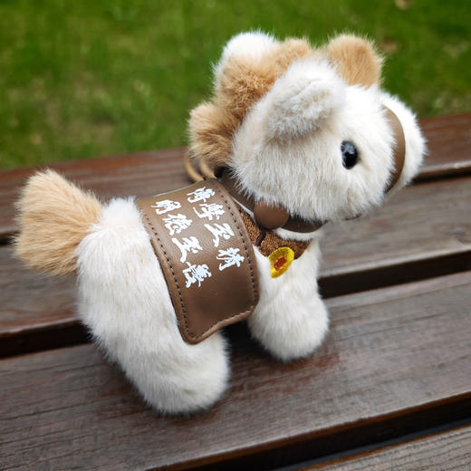 生肖小马毛绒挂件 商品图1