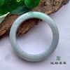 派瑞翡翠 翡翠手镯 糯种 飘花 商品缩略图1