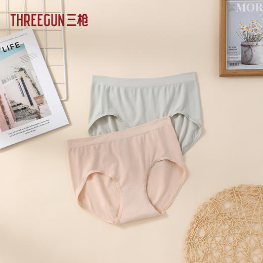 Threegun三枪 时尚一体织中腰女内裤-41064B011 商品图2