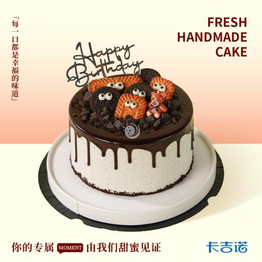 6英寸自在如风 商品图0