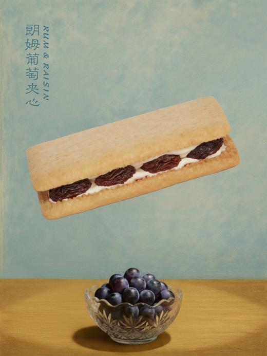 黄油夹心饼干礼盒（立即配送） 商品图3