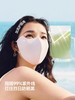 蕉下轻凉防晒口罩AL218 奶茶灰 商品缩略图3