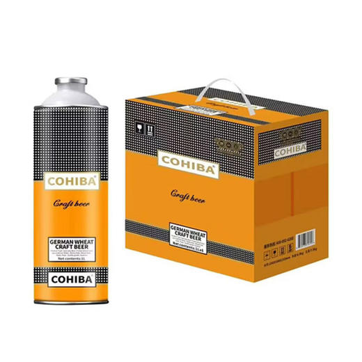 COHIBA高希霸短號系列小麦精酿啤酒1L/1瓶/6瓶 商品图1
