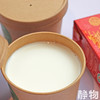 手工酸奶yogurt /180ml｜静物 商品缩略图3