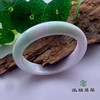 派瑞翡翠 翡翠手镯 糯种 飘花 商品缩略图0