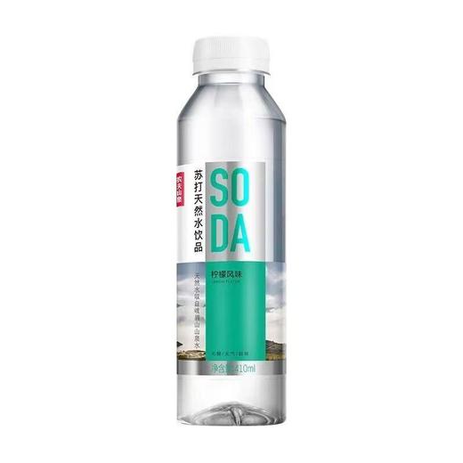 【农夫山泉】无糖弱碱苏打水410ml*15瓶/箱【FY】】 商品图4