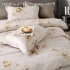 【4月】寐MINE 寐纯棉印花床单四件套：枝间闲意【7F童床】[广百北京路店] 商品缩略图4