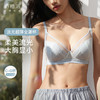 [流光超薄全罩杯]流光超薄全罩杯文胸大胸显小夏季 商品缩略图0