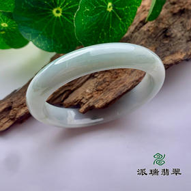 派瑞翡翠 翡翠手镯 糯种 飘花