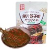 金刚山单片苏子叶금강산깻잎장아찌 245g 商品缩略图0