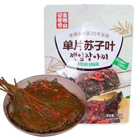 金刚山单片苏子叶금강산깻잎장아찌 245g
