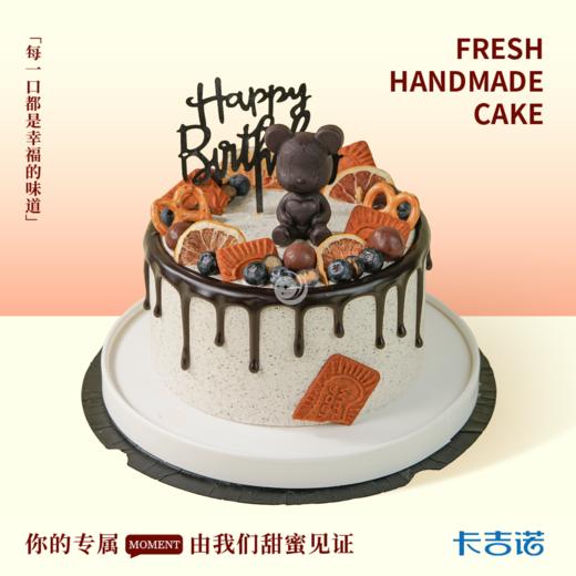 6英寸巧熊果趣 商品图0