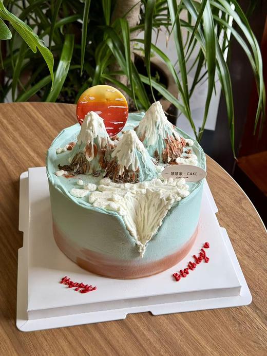 蛋糕定制—落日归山海 商品图1