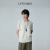 LIYIHAN 2026夏季新款亚麻短袖T恤女白色宽松小众设计感针织上衣 商品缩略图0