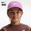 Nike Club Futura 大童软顶水洗运动帽 FB5063 商品缩略图0